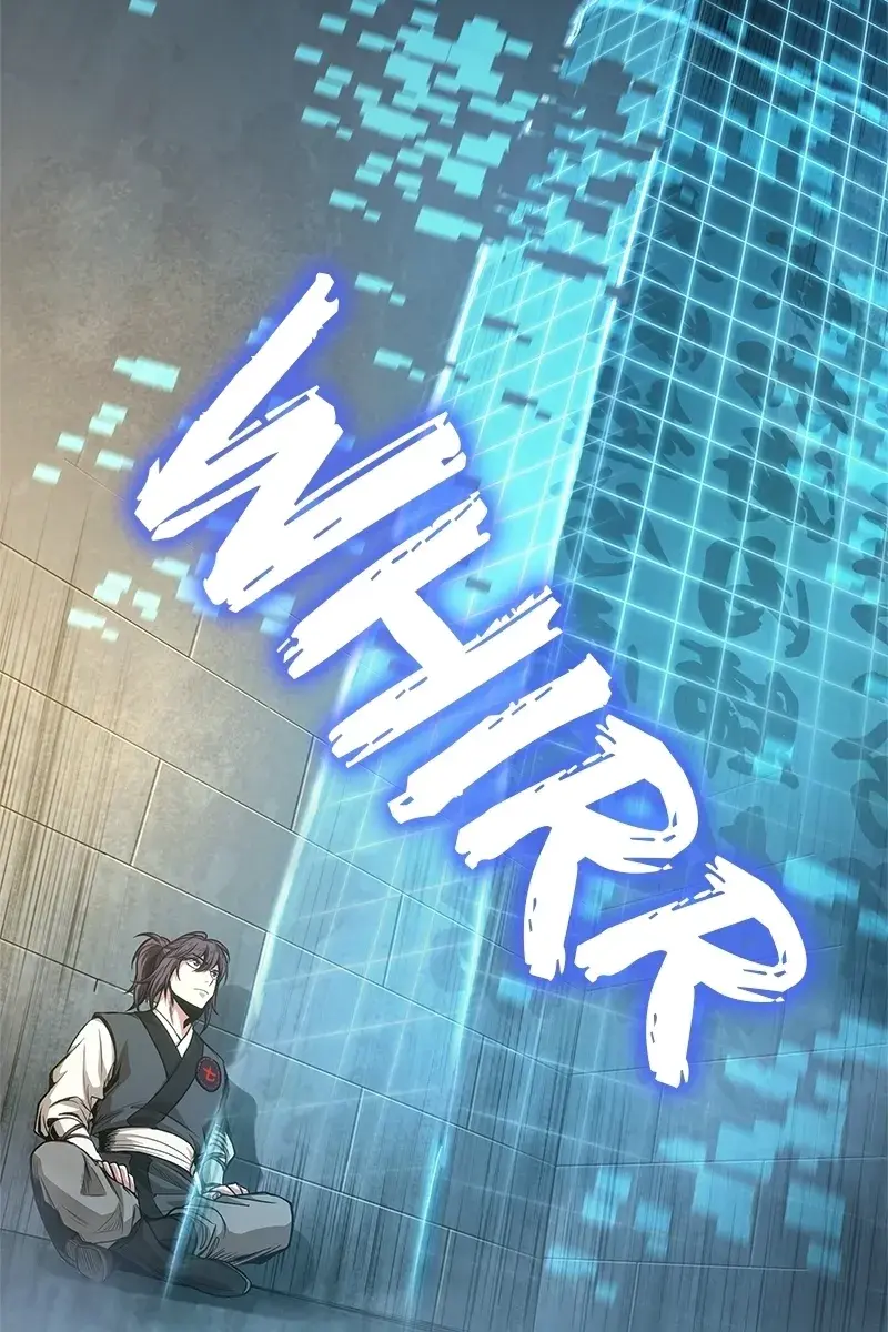 Nano Machine Chapter 32 Page 32