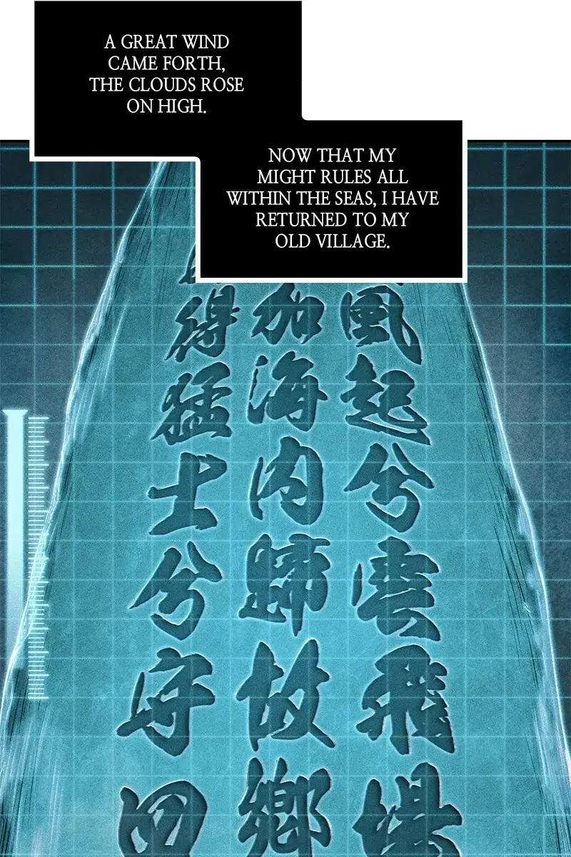 Nano Machine Chapter 32 Page 34