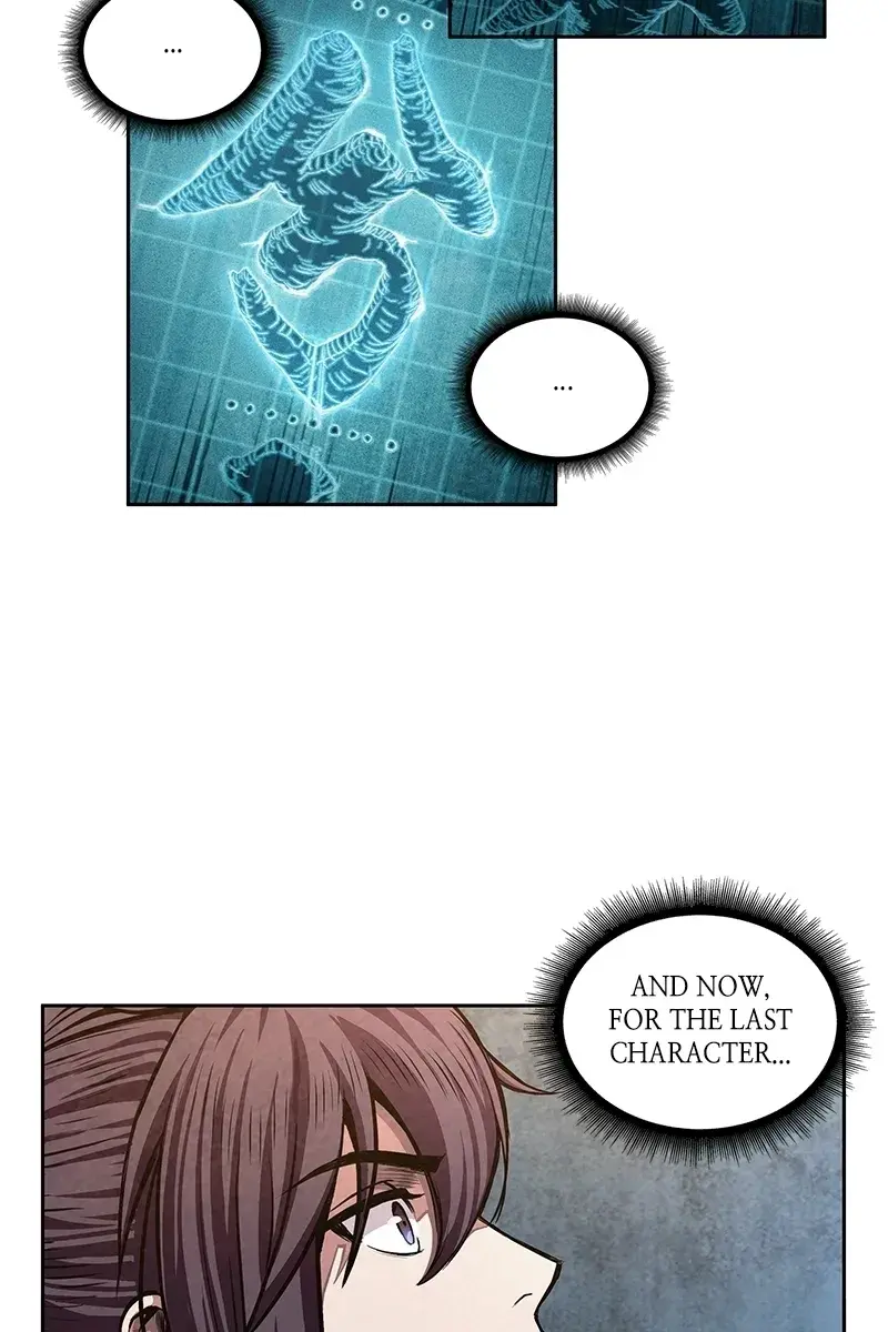 Nano Machine Chapter 32 Page 51