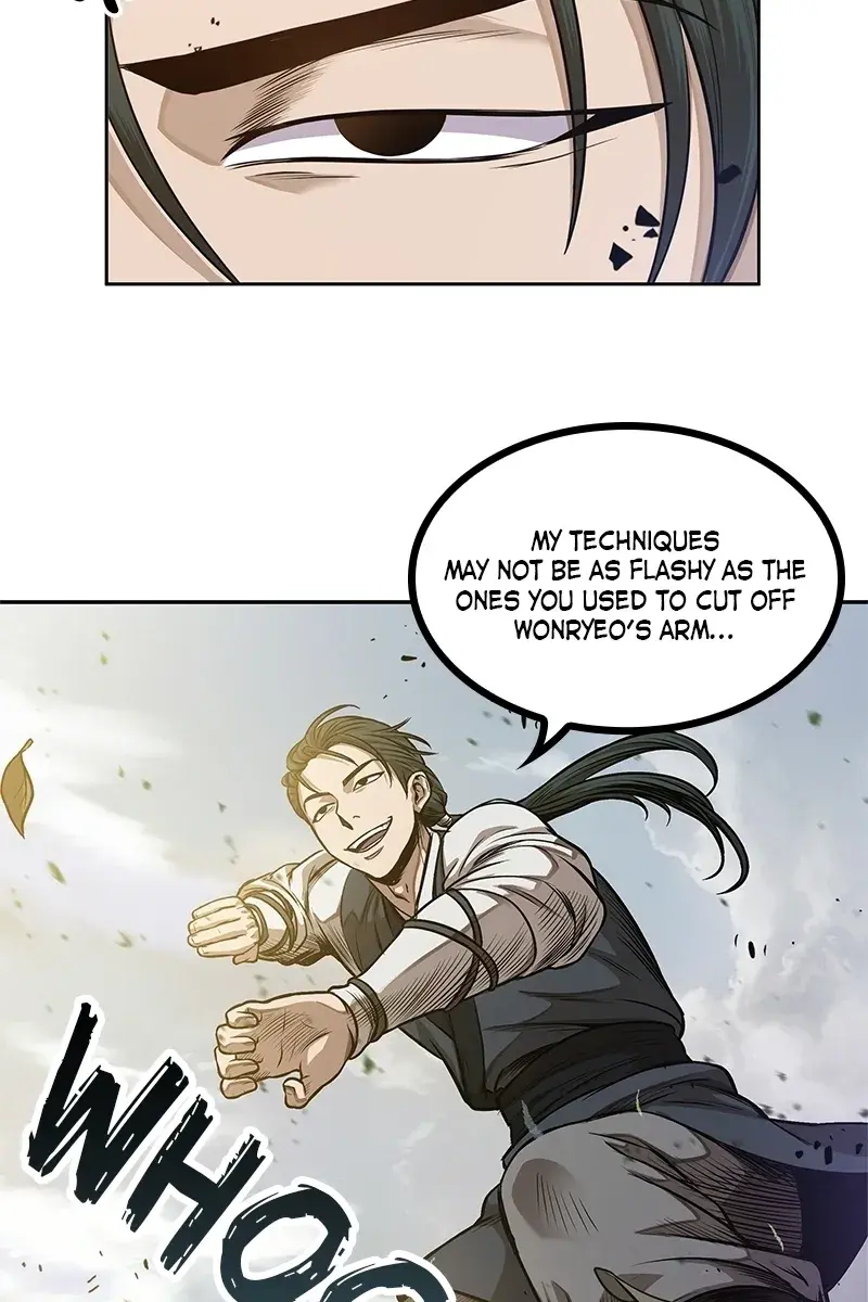 Nano Machine Chapter 32 Page 72