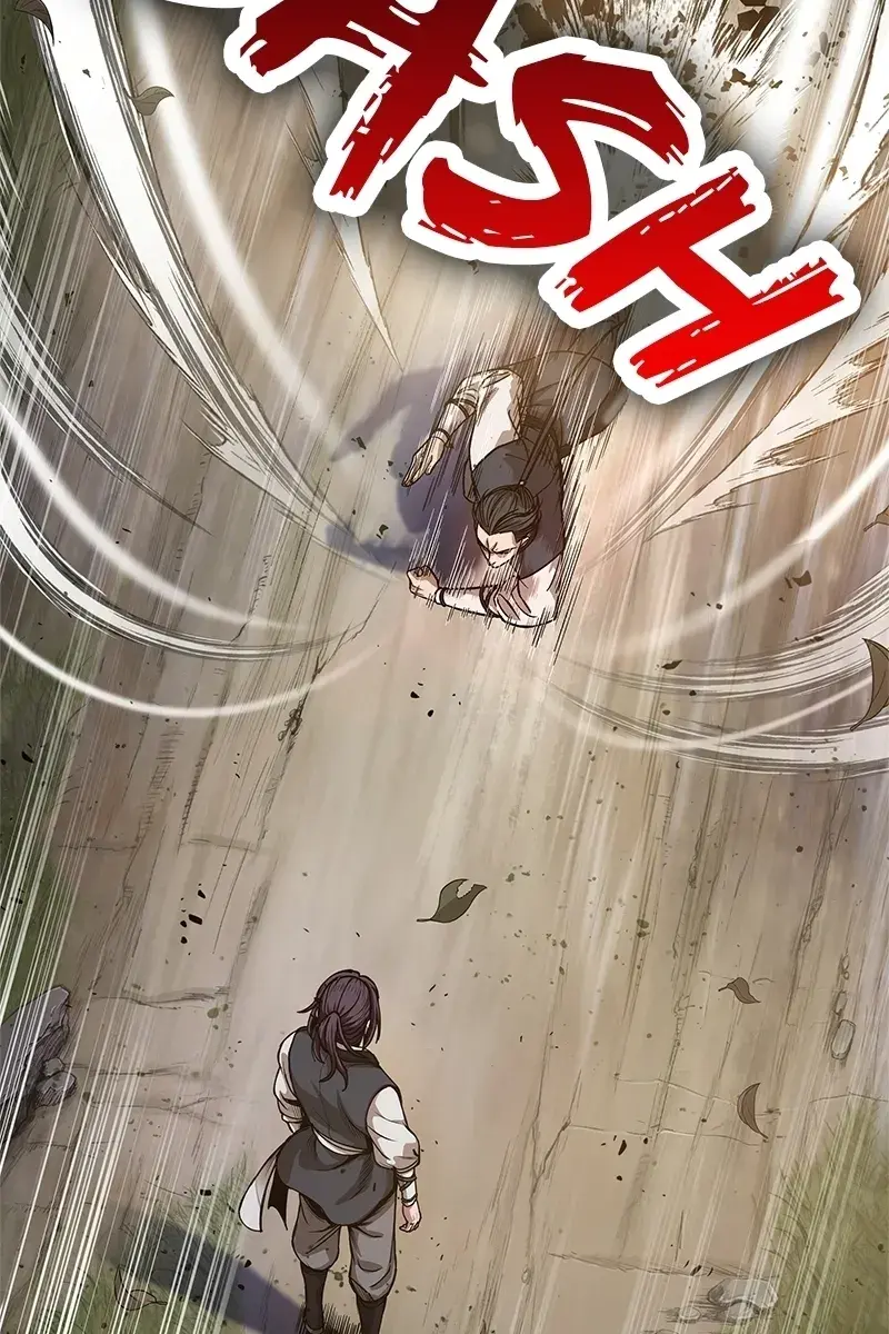 Nano Machine Chapter 32 Page 75