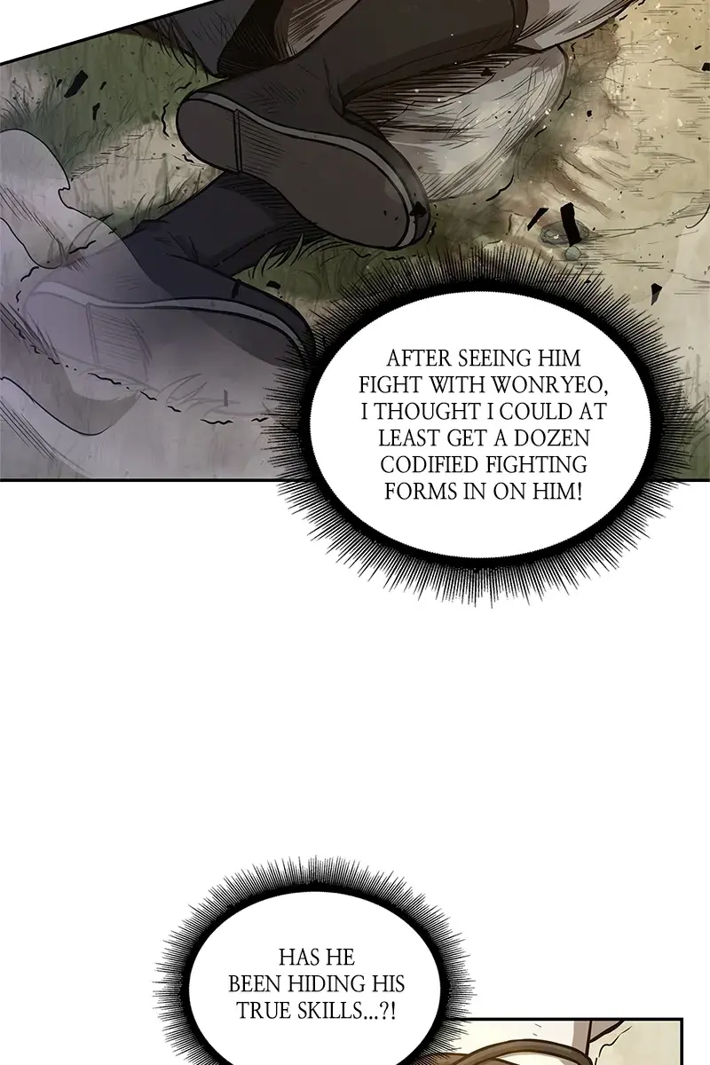 Nano Machine Chapter 33 Page 4