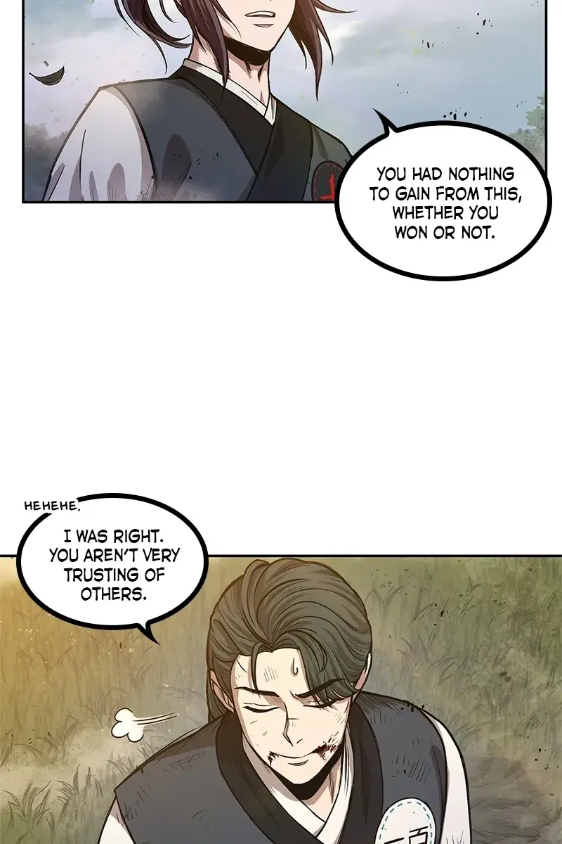 Nano Machine Chapter 33 Page 8