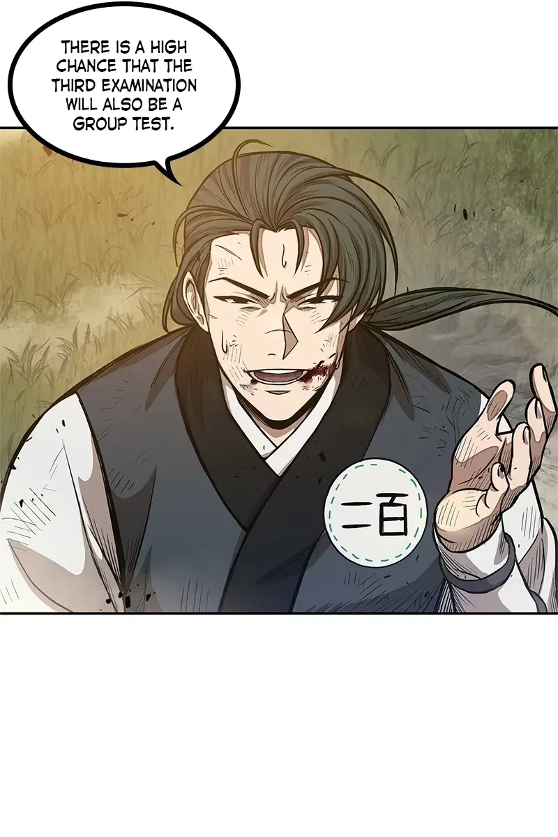 Nano Machine Chapter 33 Page 12