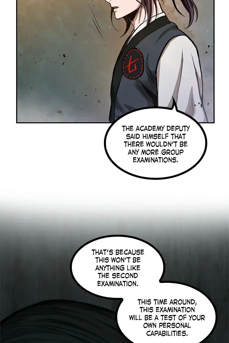 Nano Machine Chapter 33 Page 15