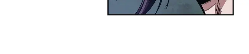 Nano Machine Chapter 33 Page 22