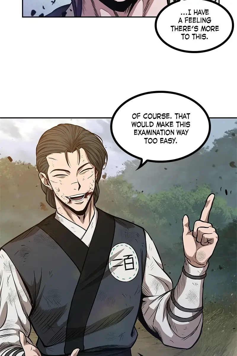 Nano Machine Chapter 33 Page 25