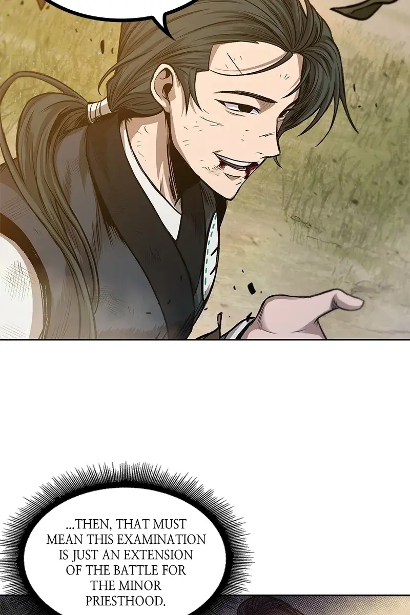 Nano Machine Chapter 33 Page 41