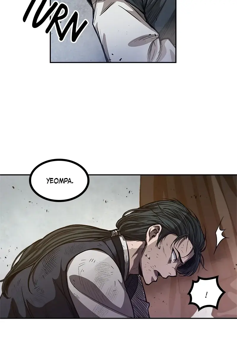 Nano Machine Chapter 33 Page 80