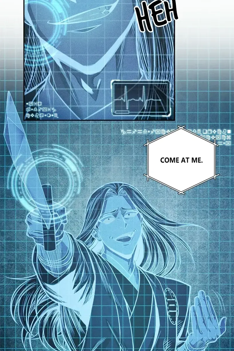 Nano Machine Chapter 34 Page 13