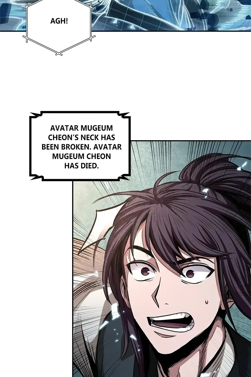 Nano Machine Chapter 34 Page 20