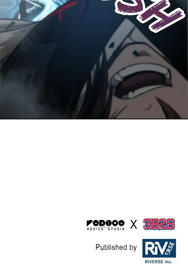 Nano Machine Chapter 34 Page 75