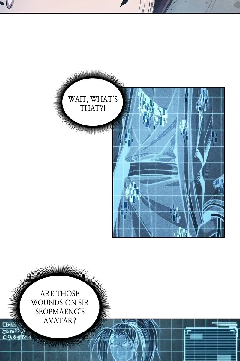 Nano Machine Chapter 35 Page 29