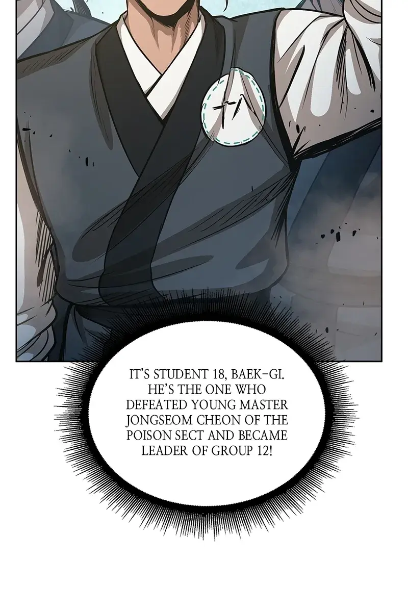 Nano Machine Chapter 35 Page 77