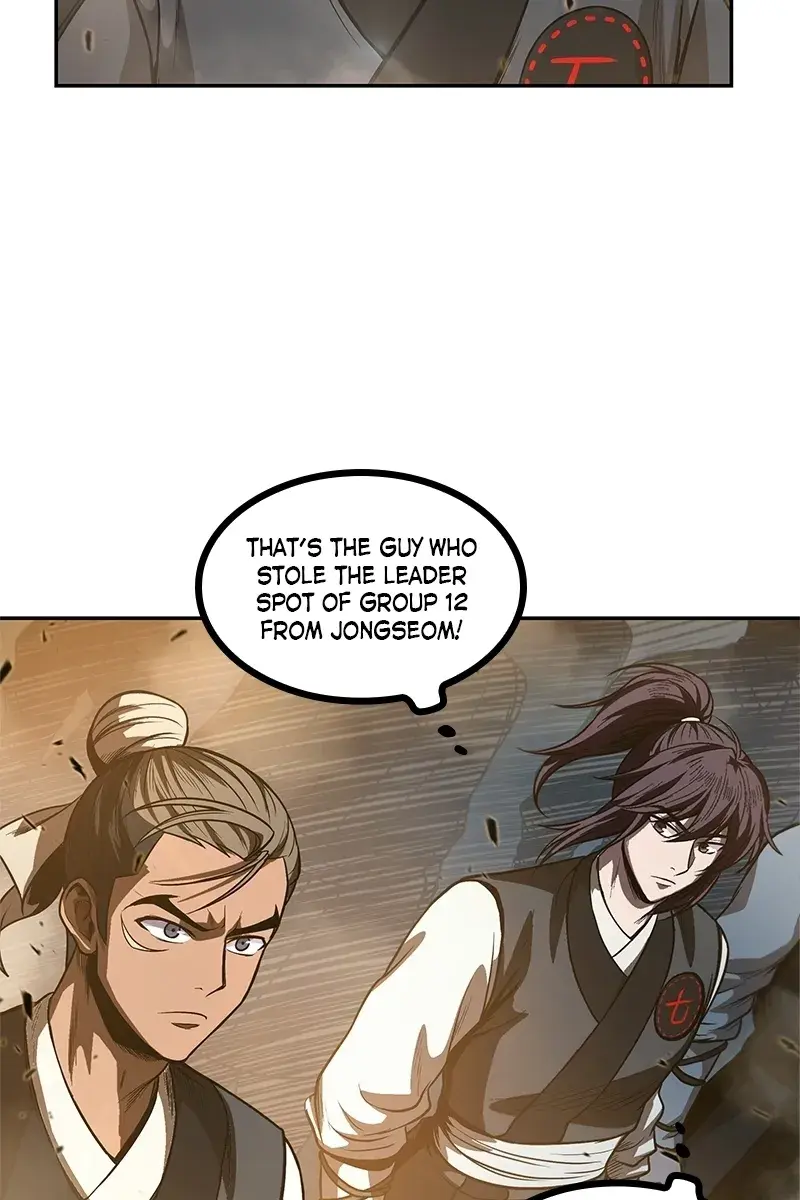 Nano Machine Chapter 36 Page 3