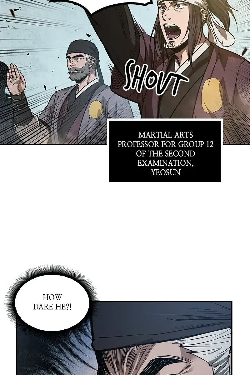 Nano Machine Chapter 36 Page 17