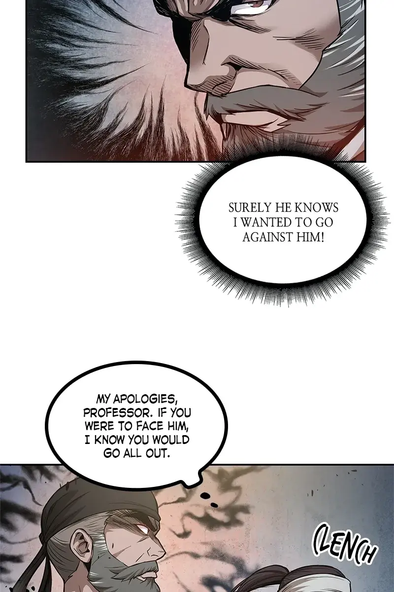 Nano Machine Chapter 36 Page 18