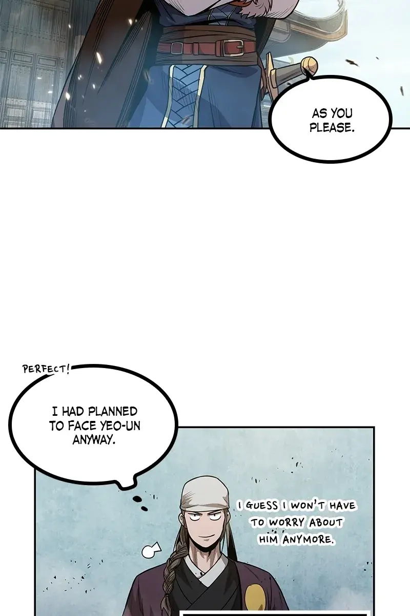 Nano Machine Chapter 36 Page 21