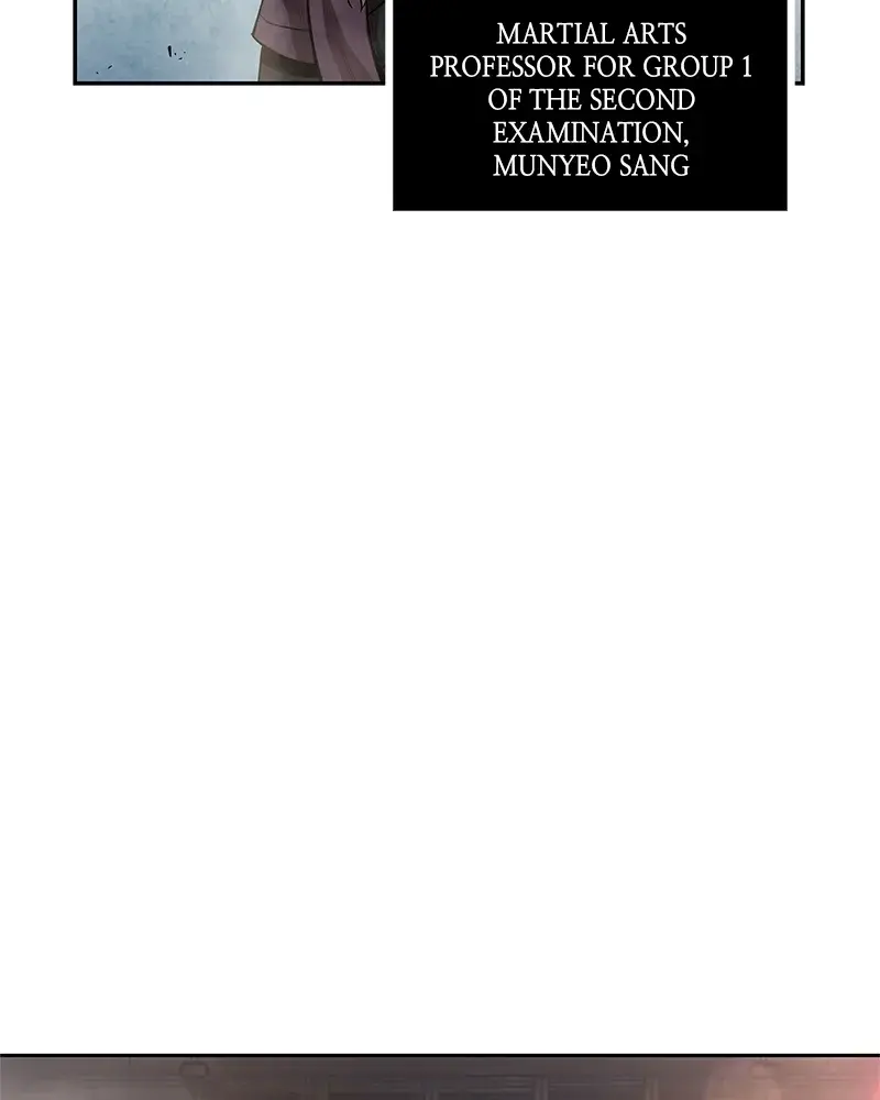 Nano Machine Chapter 36 Page 22