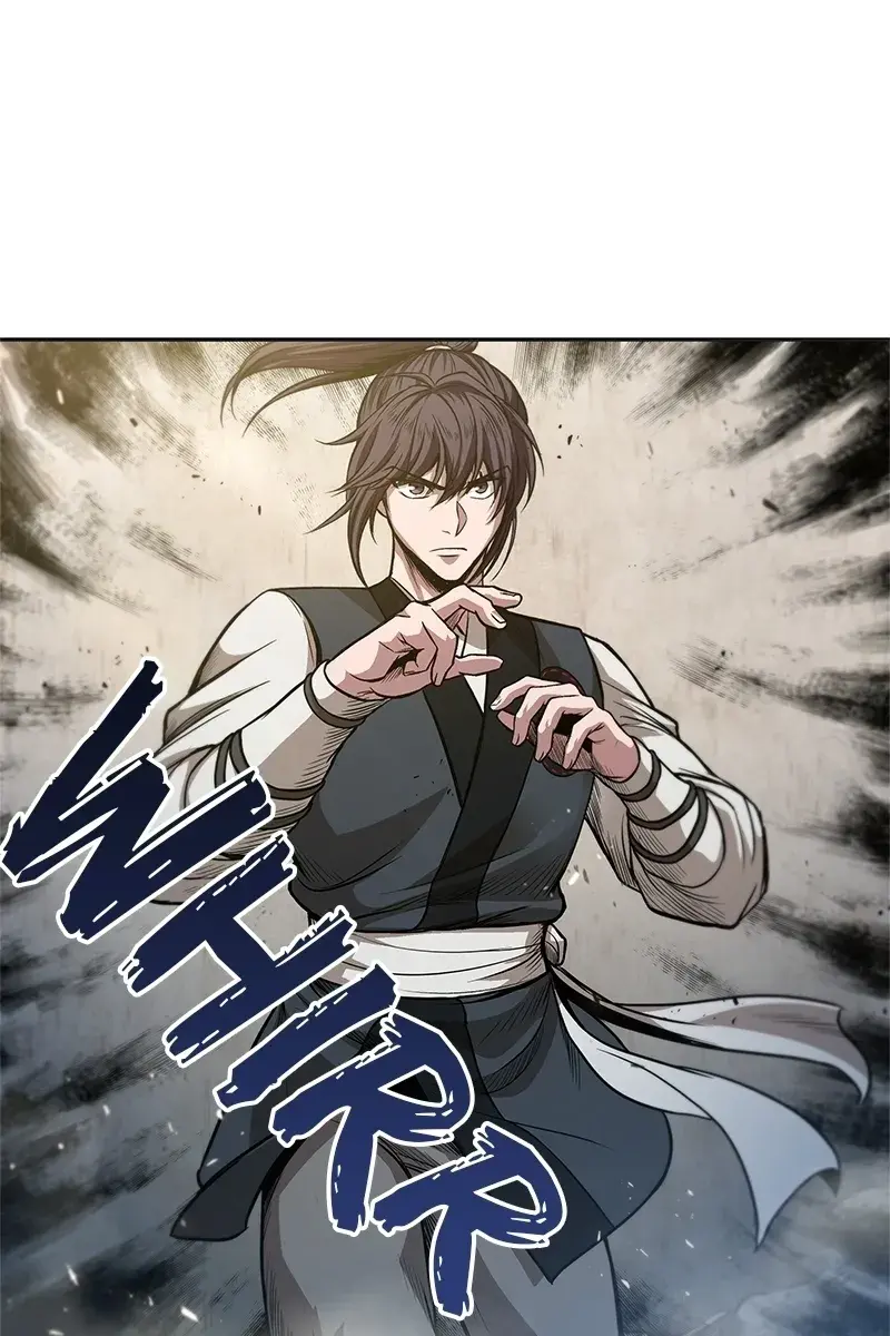 Nano Machine Chapter 37 Page 1