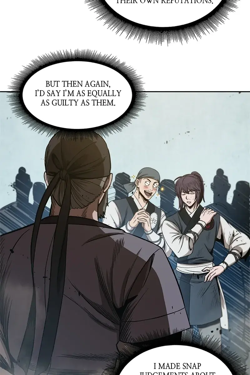 Nano Machine Chapter 37 Page 71