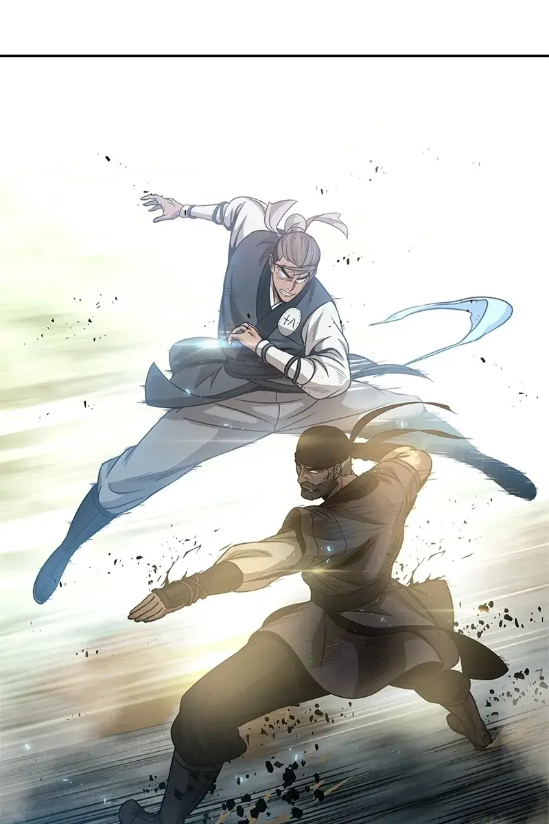 Nano Machine Chapter 38 Page 1