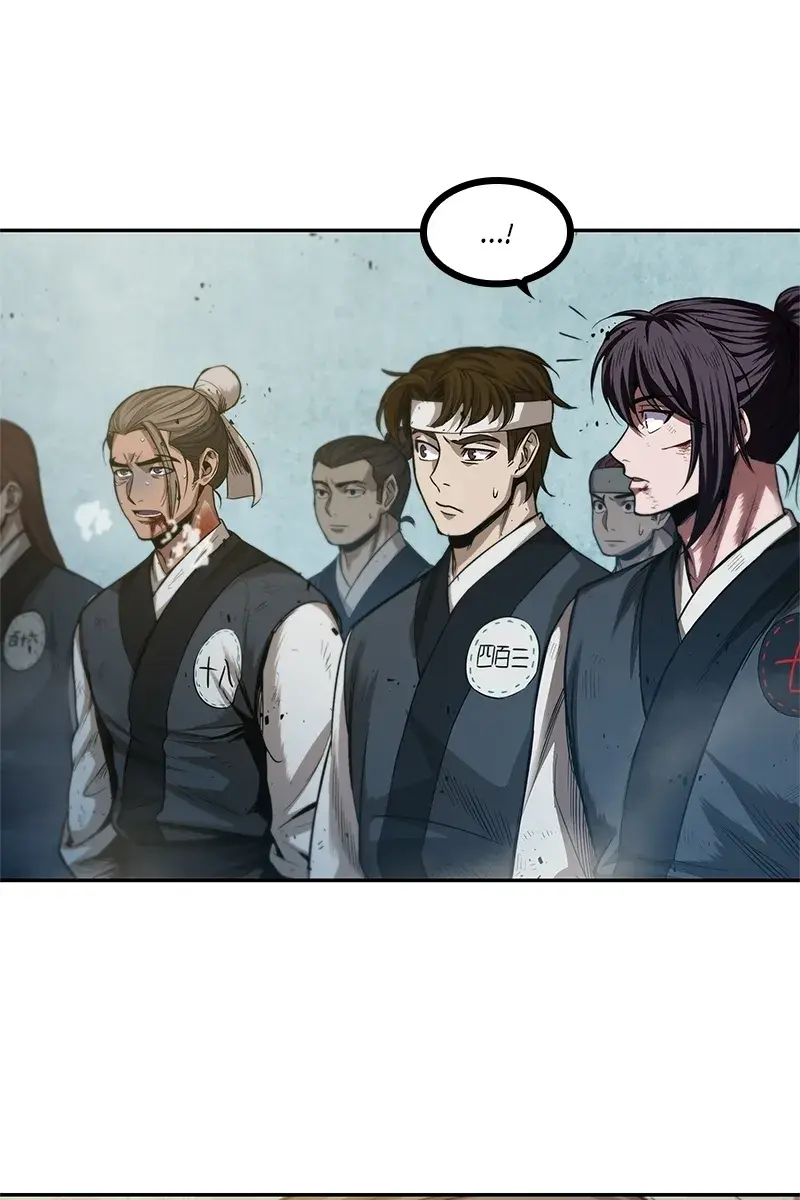 Nano Machine Chapter 38 Page 46