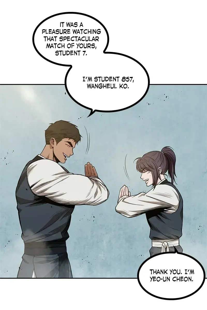 Nano Machine Chapter 38 Page 70