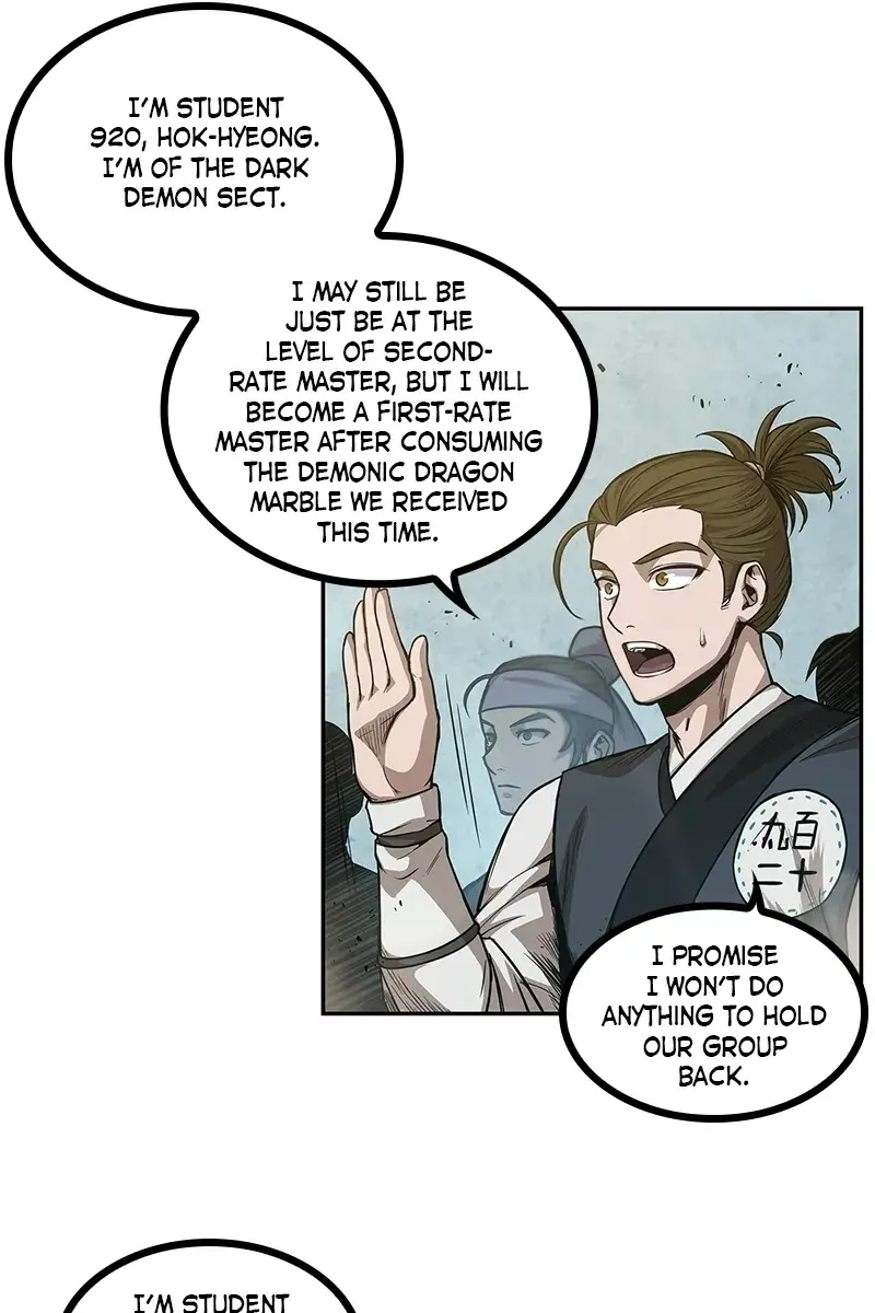 Nano Machine Chapter 38 Page 76