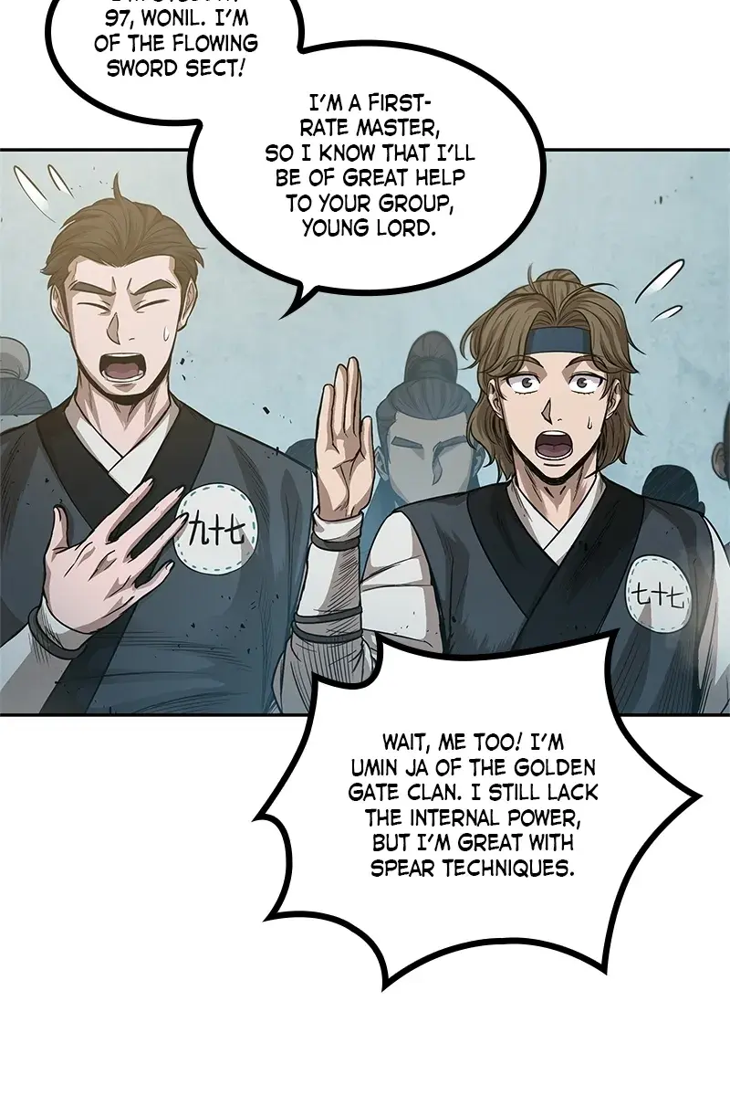 Nano Machine Chapter 38 Page 77