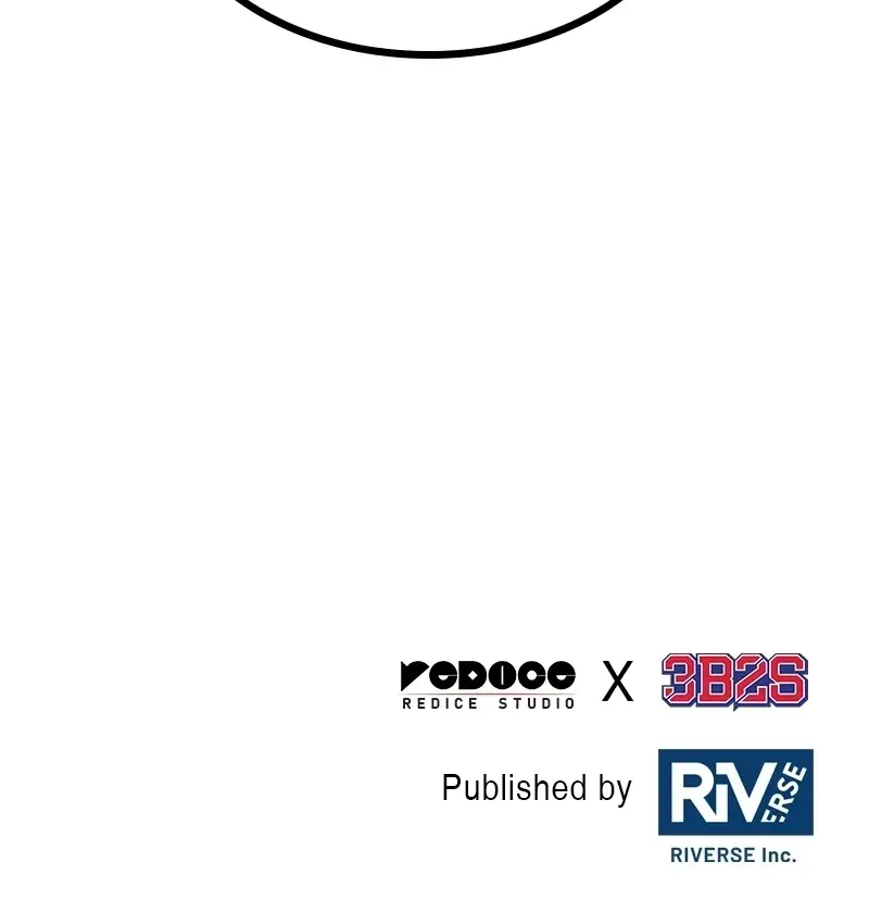 Nano Machine Chapter 38 Page 83