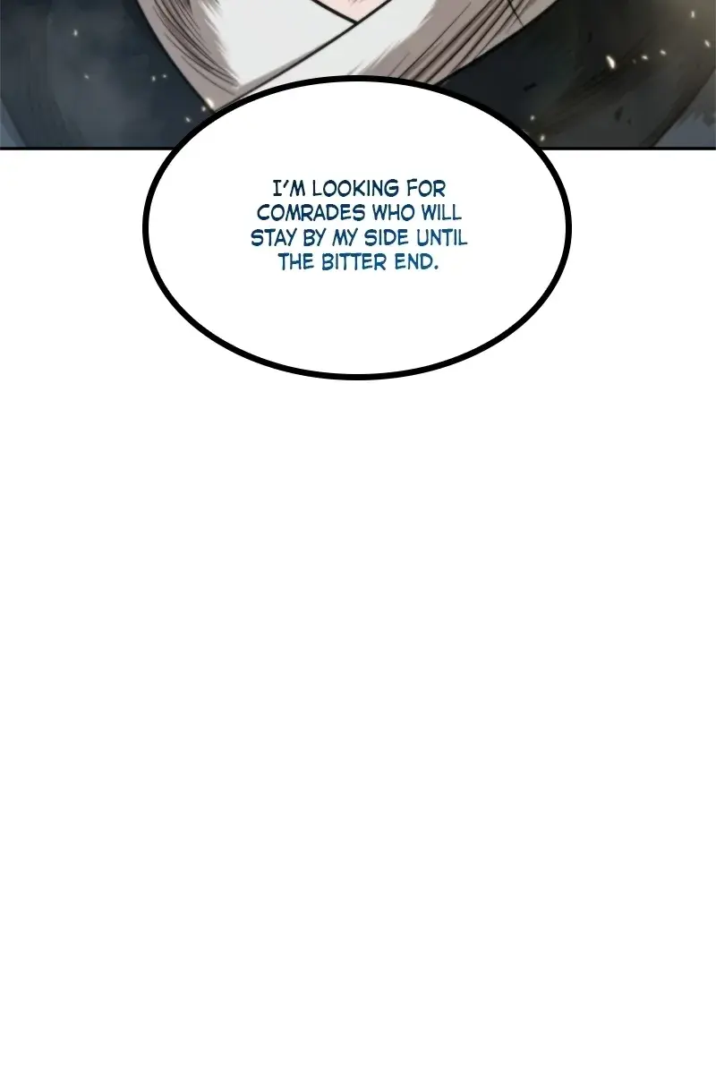 Nano Machine Chapter 39 Page 2