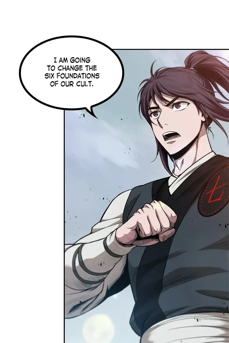 Nano Machine Chapter 39 Page 7