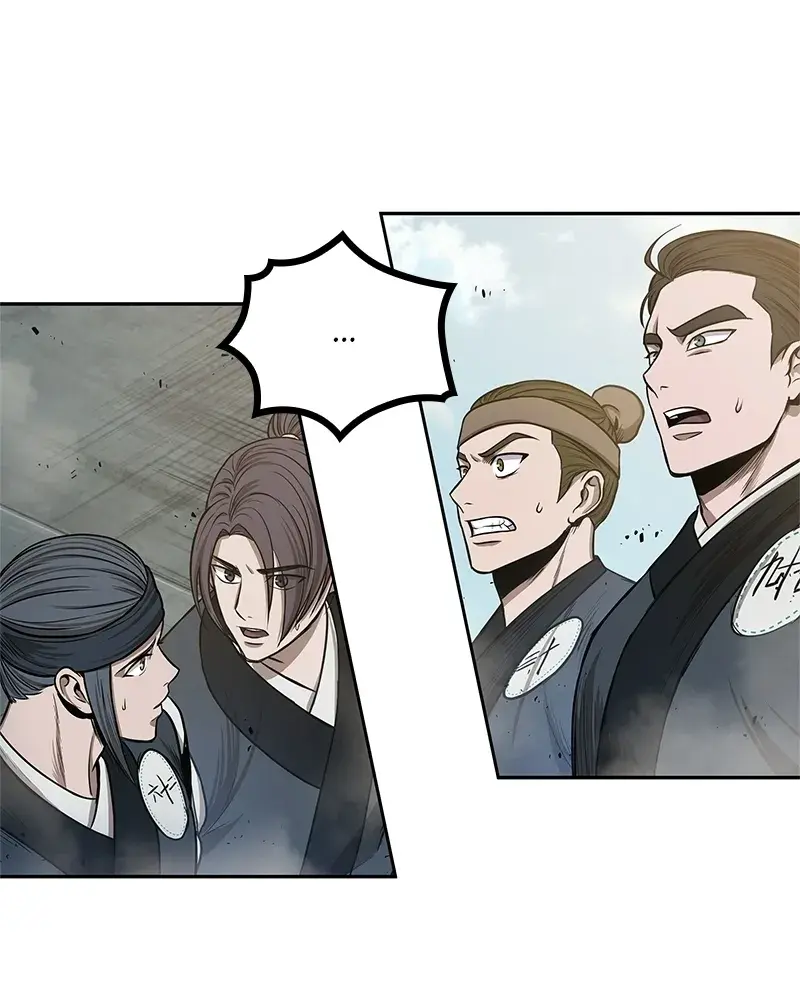 Nano Machine Chapter 39 Page 11