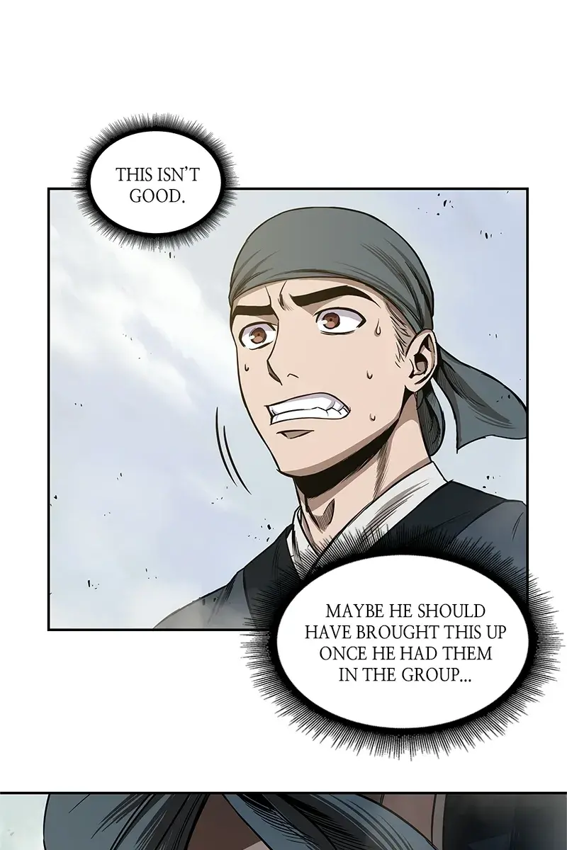 Nano Machine Chapter 39 Page 14