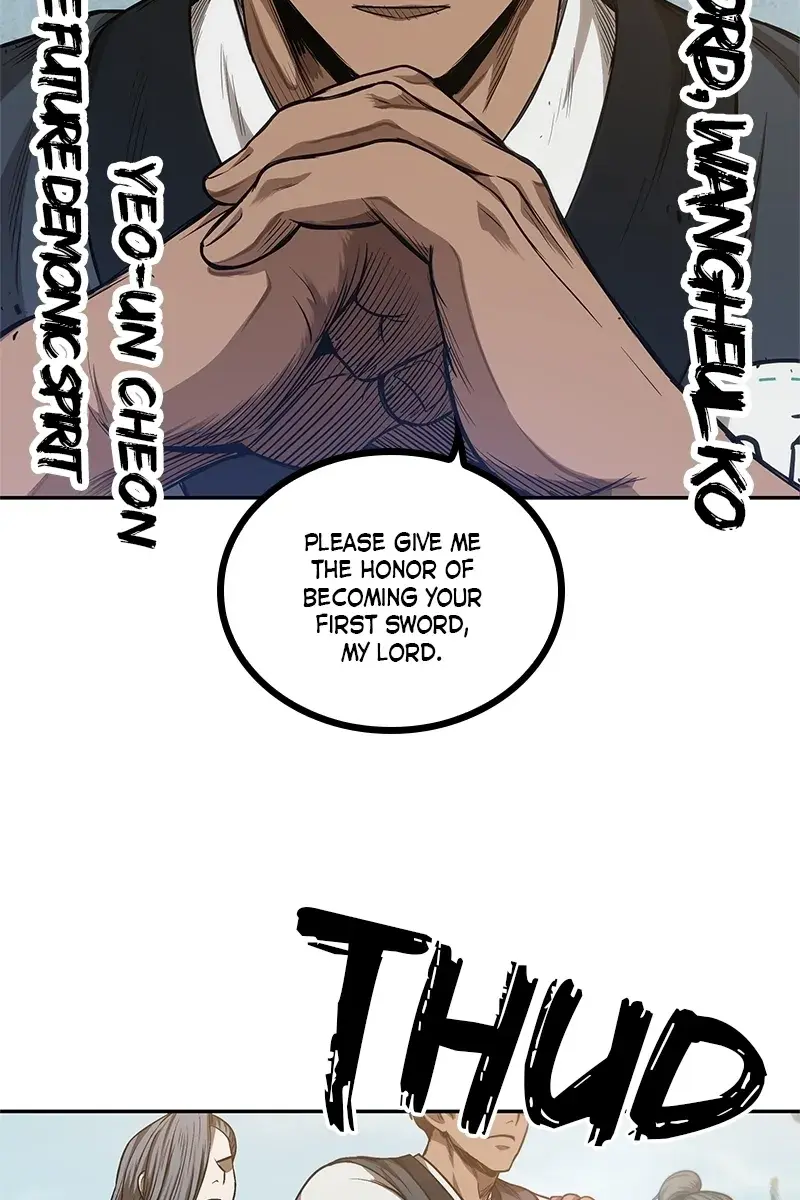 Nano Machine Chapter 39 Page 26