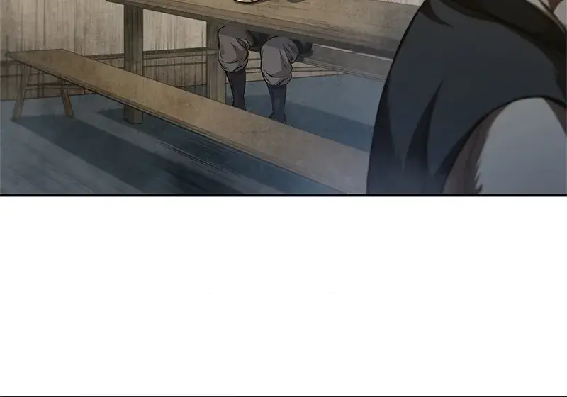 Nano Machine Chapter 39 Page 77