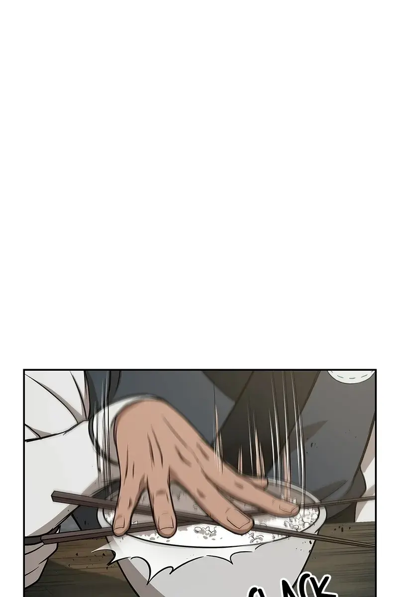 Nano Machine Chapter 40 Page 1