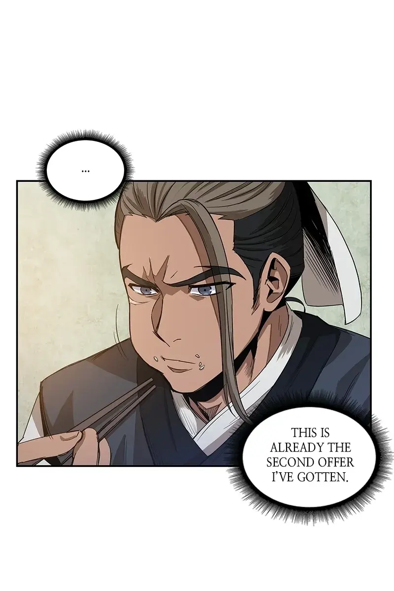 Nano Machine Chapter 40 Page 10