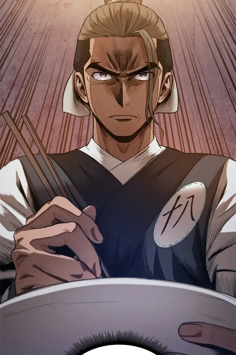 Nano Machine Chapter 40 Page 14