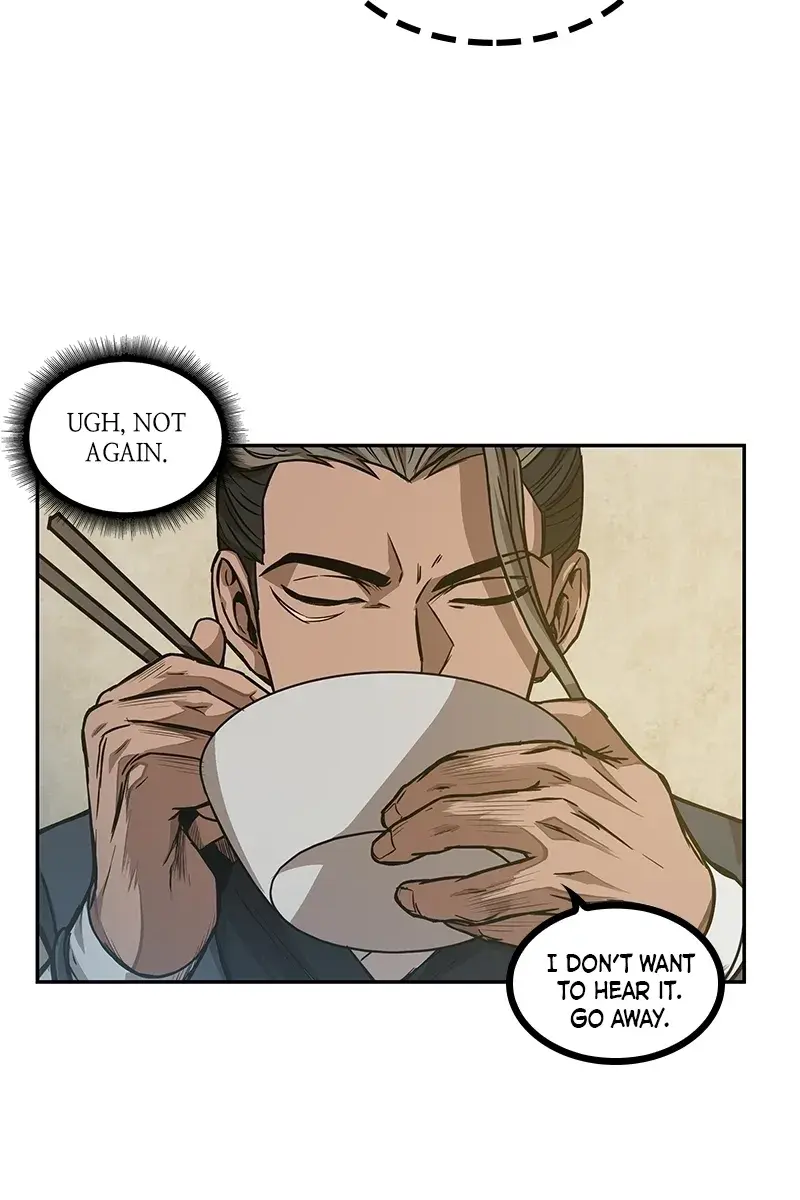 Nano Machine Chapter 40 Page 16