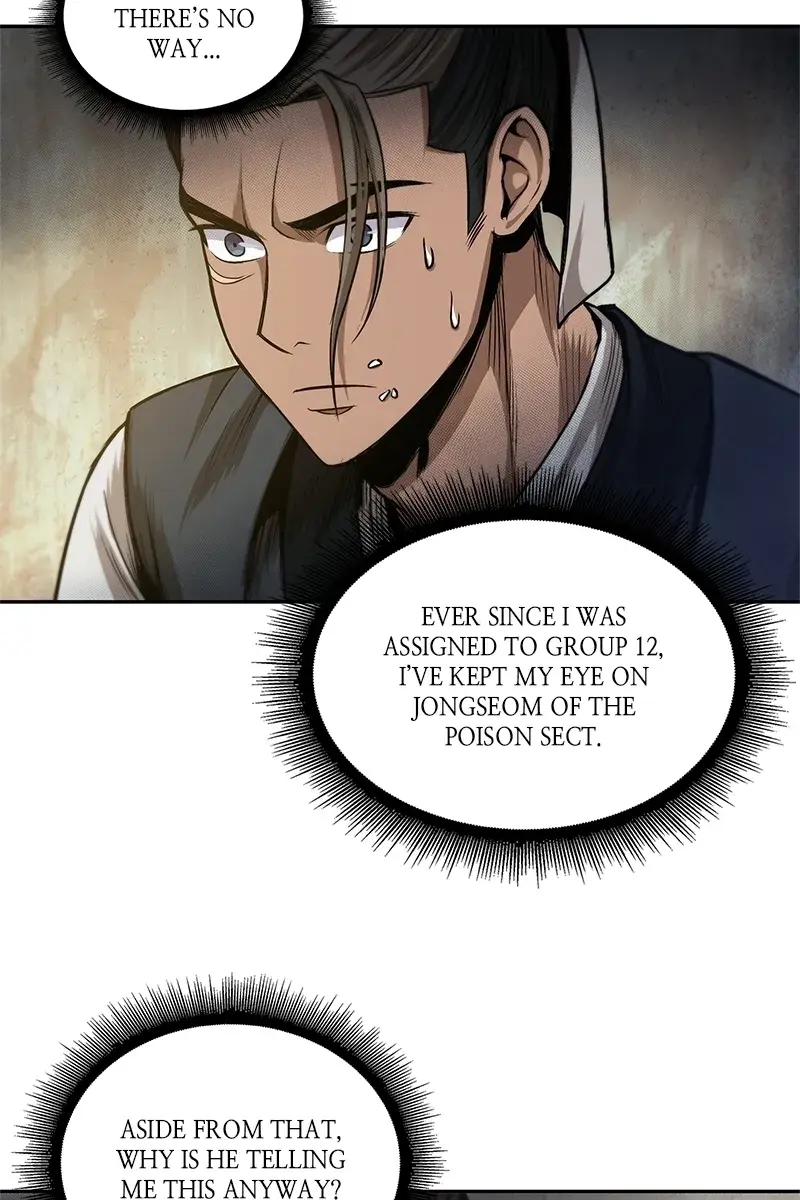 Nano Machine Chapter 40 Page 28