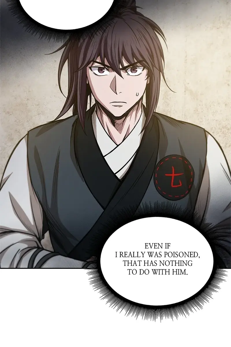 Nano Machine Chapter 40 Page 29