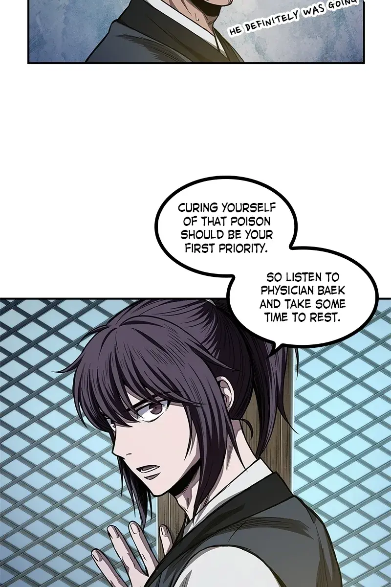 Nano Machine Chapter 40 Page 73