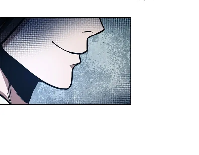 Nano Machine Chapter 40 Page 77