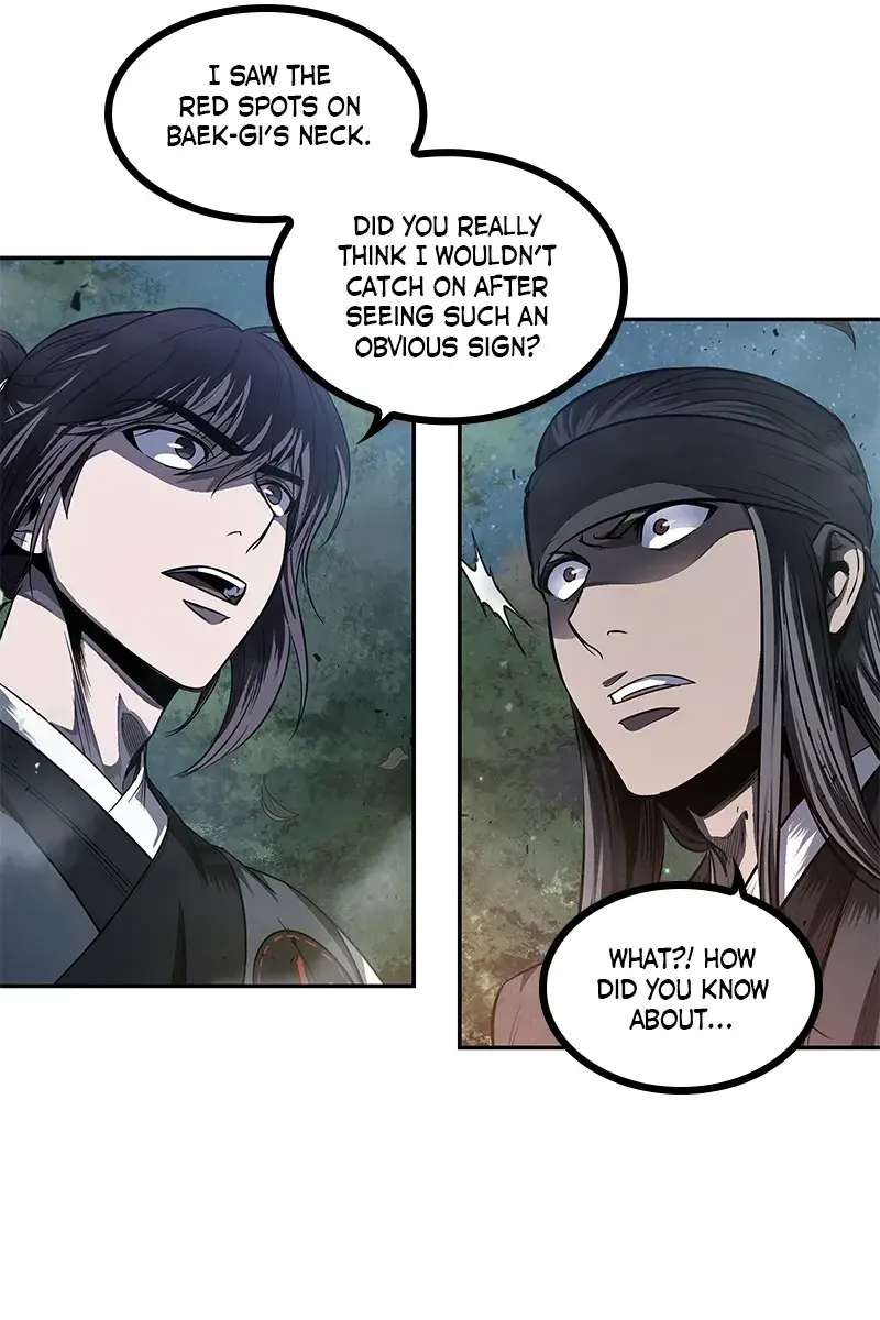 Nano Machine Chapter 40 Page 93