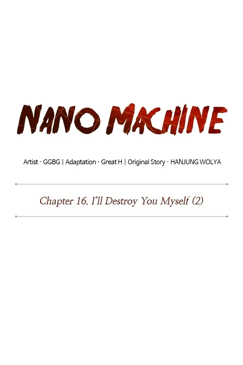 Nano Machine Chapter 41 Page 24