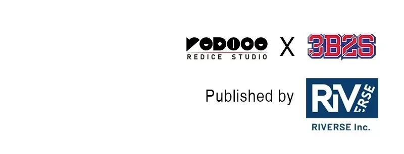 Nano Machine Chapter 41 Page 85