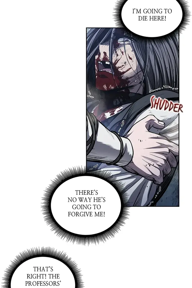 Nano Machine Chapter 42 Page 4