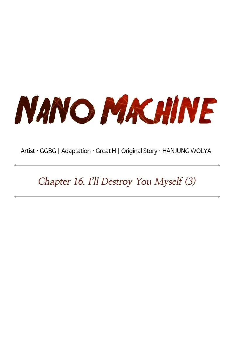 Nano Machine Chapter 42 Page 20